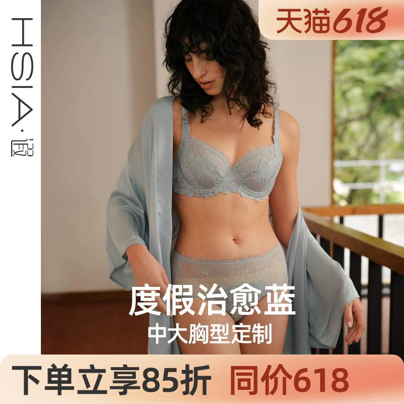 【叛逆新娘-白鸢尾】遐超薄全罩杯防下垂文胸罩大胸显小内衣女夏