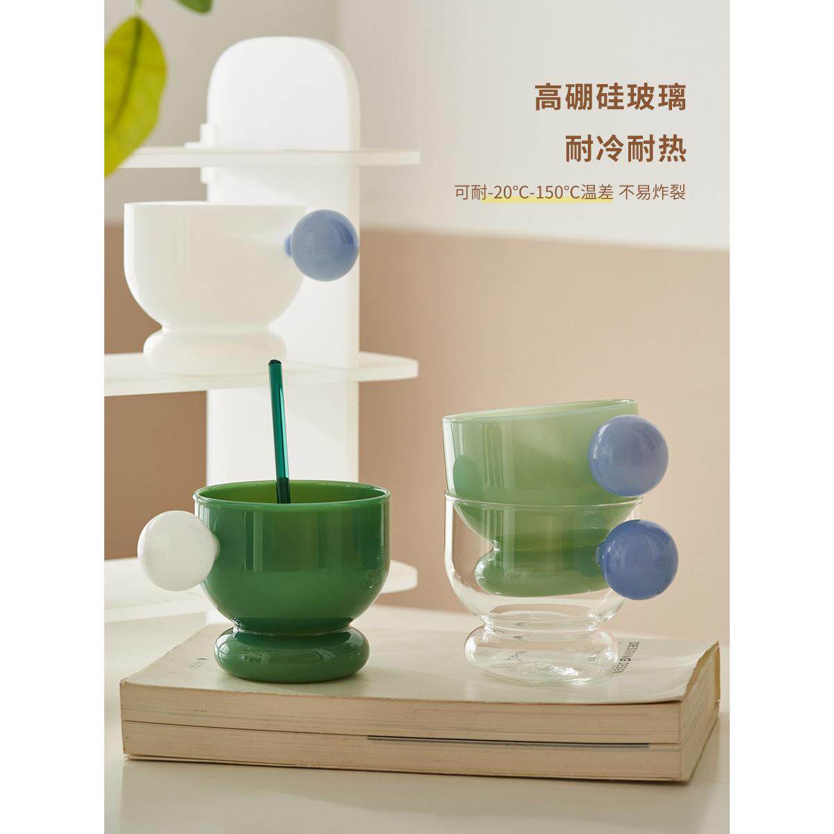 肆月原创早餐牛奶杯微波炉热奶杯高硼硅玻璃水杯喝奶杯高颜值杯子