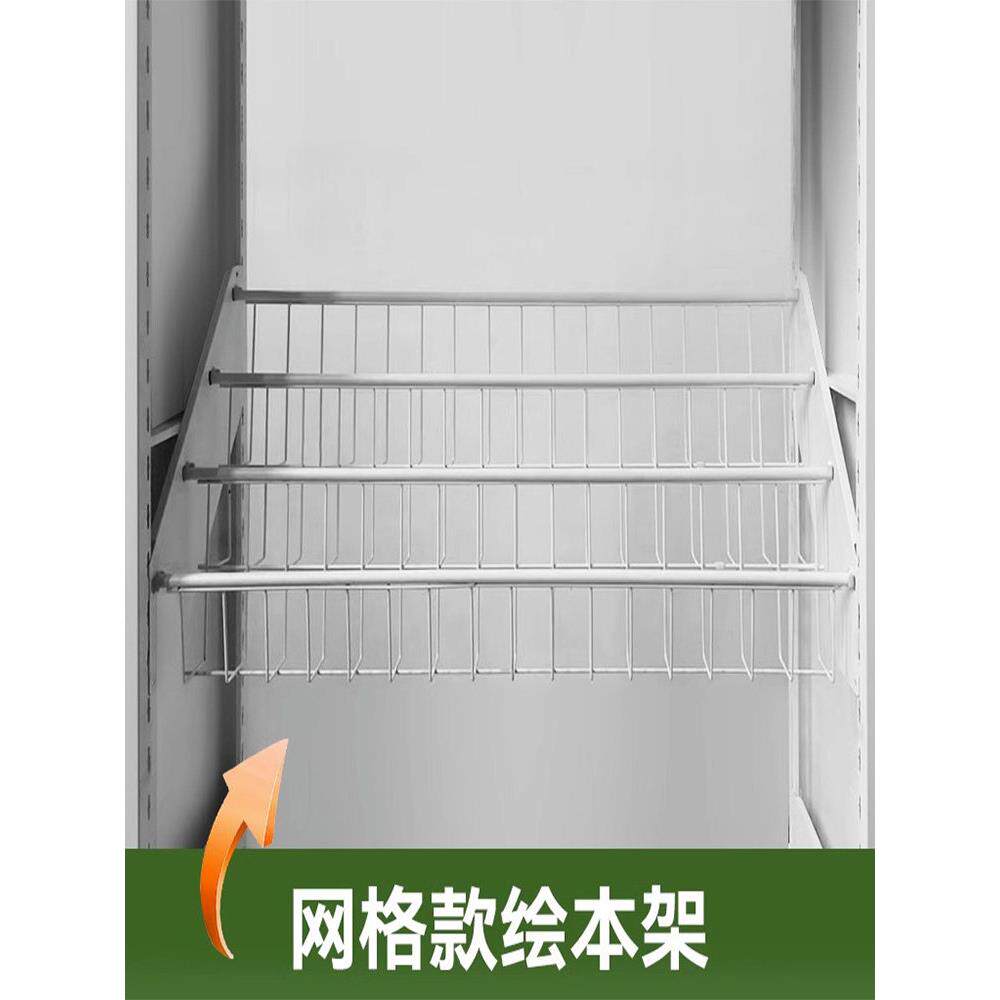 家用书架,儿童书架,铁质书架,经济型书架,简易现代绘本书架