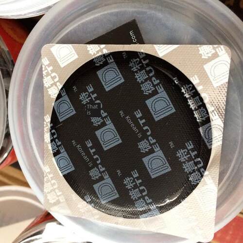 Depot 80片50mm黑膜冷修补膜轮胎修补膜真空轮胎冷修补胶真空贴片