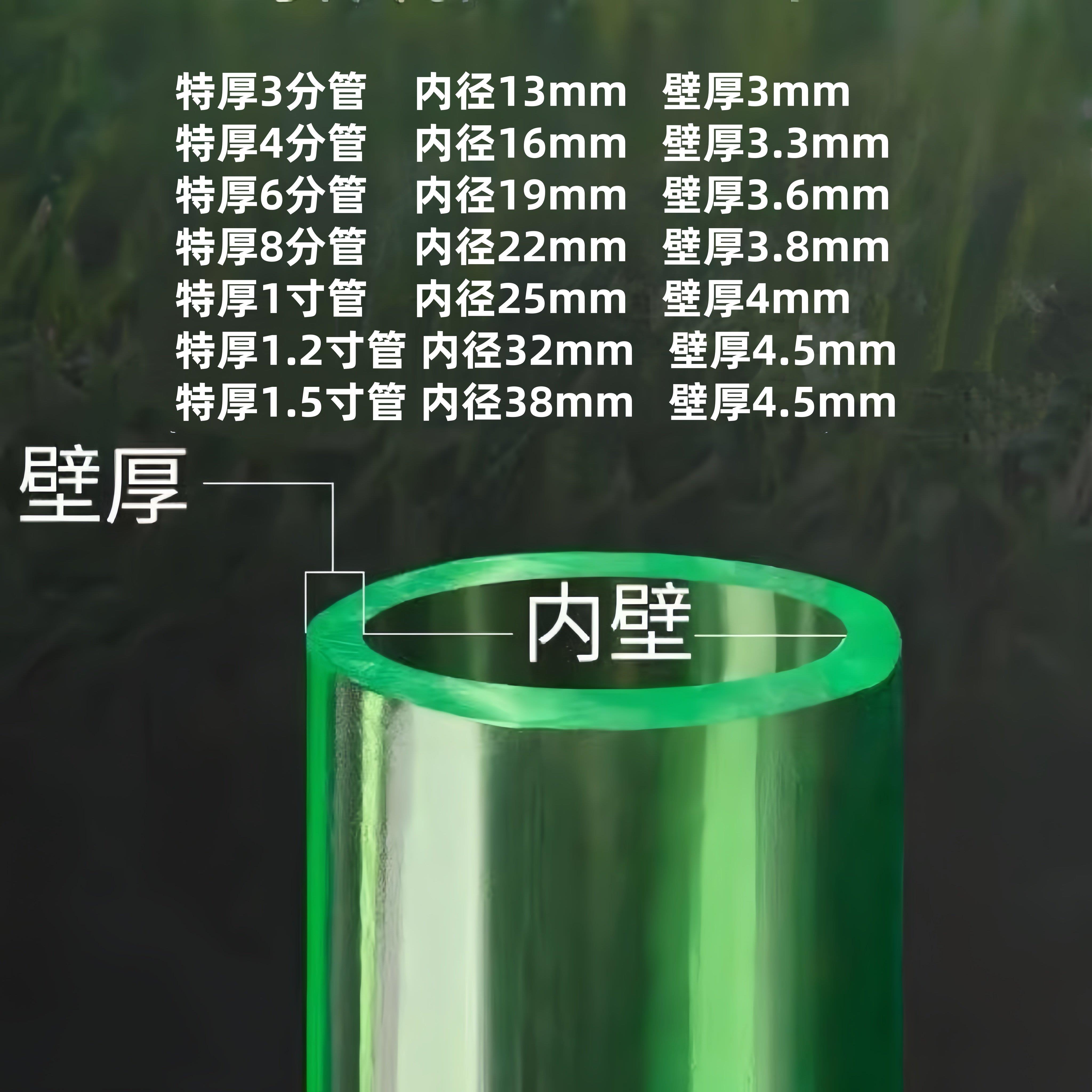 加厚PVC牛筋水管软管4分软管6分软管防冻防晒耐磨耐压花园灌溉管