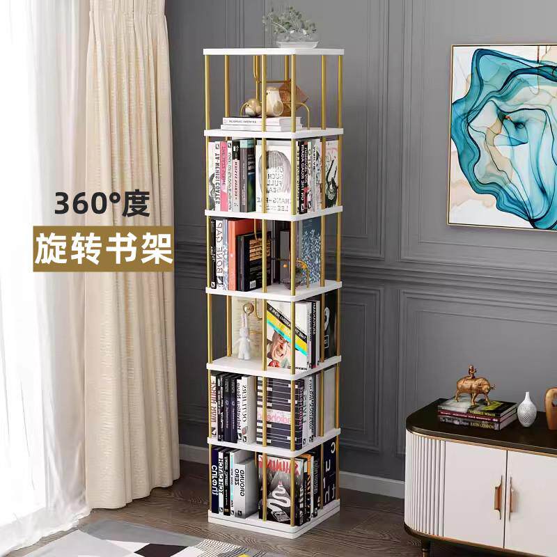 轻奢360度旋转书架金属落地置物架简易学生绘本架子家用网红书柜