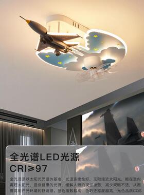 融洽的