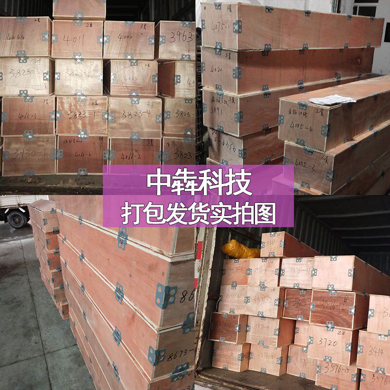 洗车悬臂360度旋转摆臂可伸缩自助洗车机双悬臂高压摇臂洗车设备