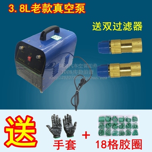 2019新品汽车空调真空泵抽空打气泵加氟两用制冷维修工具设备包邮
