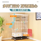 鸟笼子大号超大号八哥虎皮鹦鹉玄凤玉鸟画眉豪华繁养殖专用铁笼子