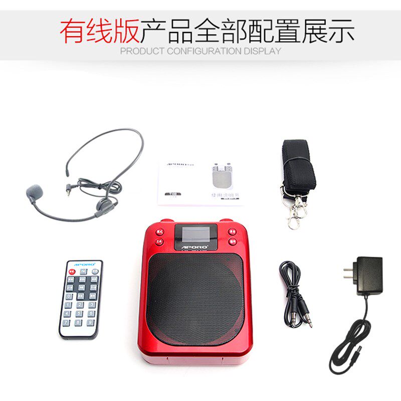 便携式户外跳舞音响插卡扩音器带中文显示屏老年人广场晨练用音箱