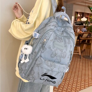 2024新款李宁书包初中生女生大容量双肩包电脑背包男生高中生