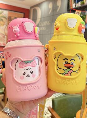 儿童吸管保温杯男女学生幼儿园宝宝喝水杯子可爱创意防摔随手杯