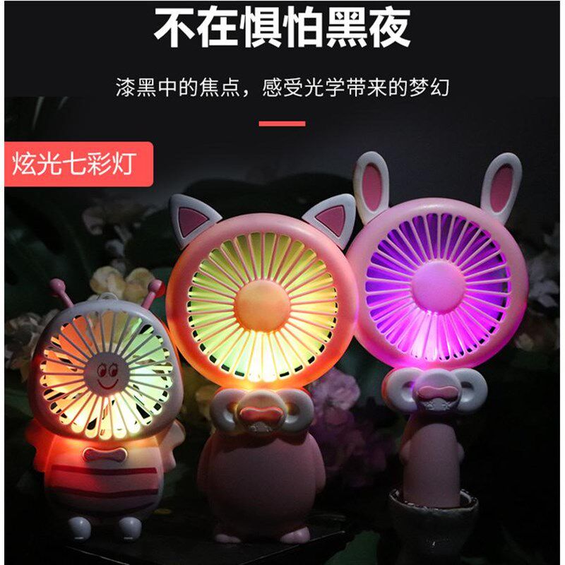 新款小风扇卡通手持电风扇式随身手拿学生可充电大风力