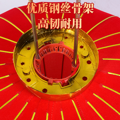 欢度佳节灯笼元旦挂饰户外防水大门口中国风装饰大红色绒布国庆灯