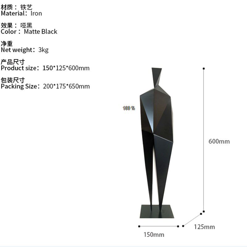 样板间客厅创意人物软装饰别墅餐厅个性大摆件酒店大厅软装工艺品