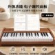 木质儿童迷你小钢琴电子琴初学者宝宝幼儿男女孩周岁婴儿玩具礼物