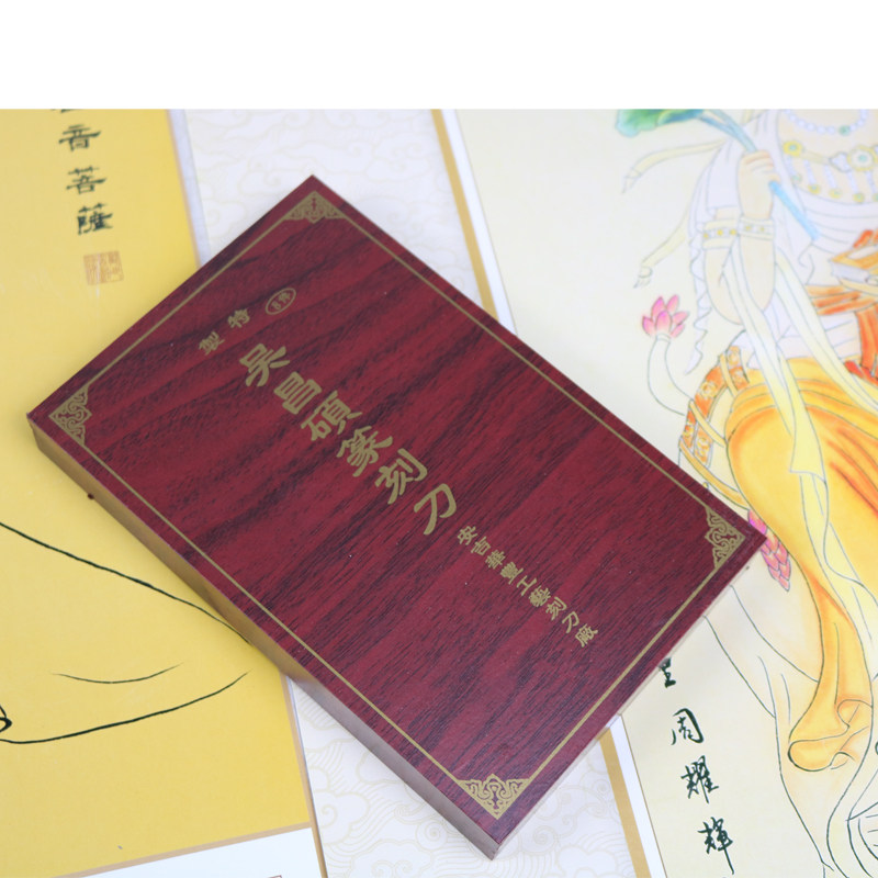 15件套装雕刻石刀硬质合金篆刻刀手工木雕木工具印章雕石头坚硬练