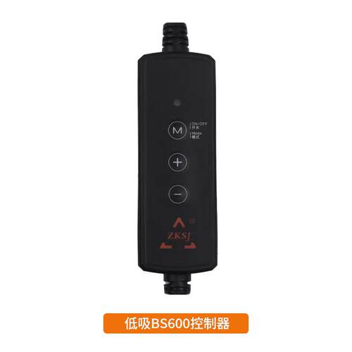 中科世纪水泵鱼缸变频BS底吸控制器造浪泵蓝黑控制器蛋分控制器