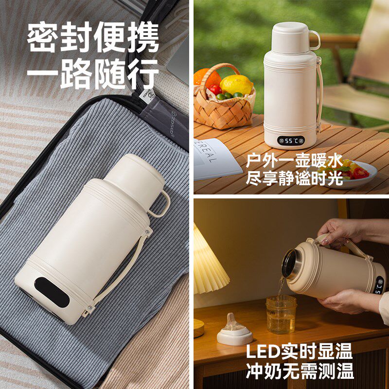 韩泽便携式烧水壶保温一体加热恒温电水壶大容量外出旅行烧水杯