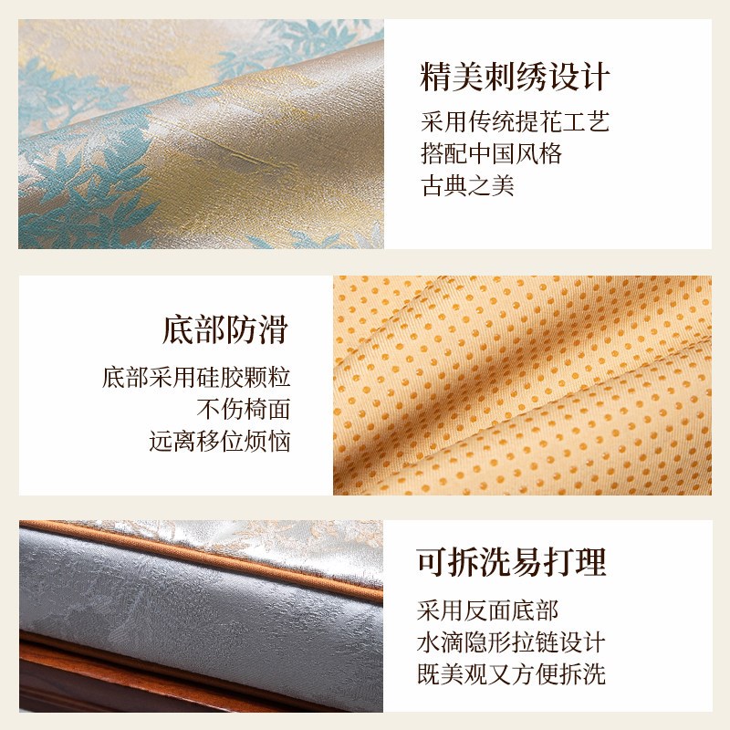 新中式红木椅子坐垫定制实木沙发座垫圈椅太师椅茶椅加厚海绵垫子