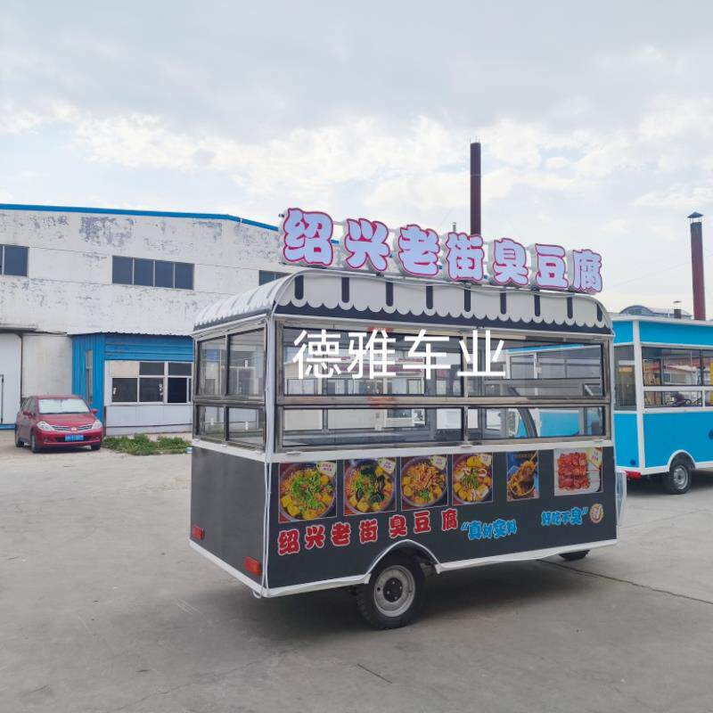 电动三轮餐车摆摊专用快餐多功能餐车移动小吃车炸串车景区夜市用