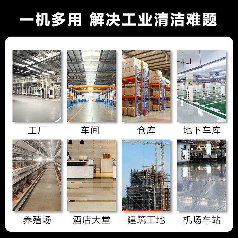 吸尘器工业大功率大吸力超强力工厂车间用粉尘除尘开荒保洁商用
