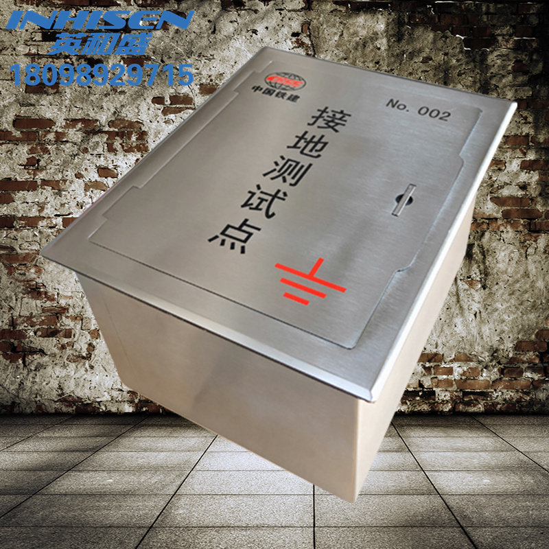 等电位端子箱MEB暗装局部机房楼层明装总等电位联结端子箱布线箱