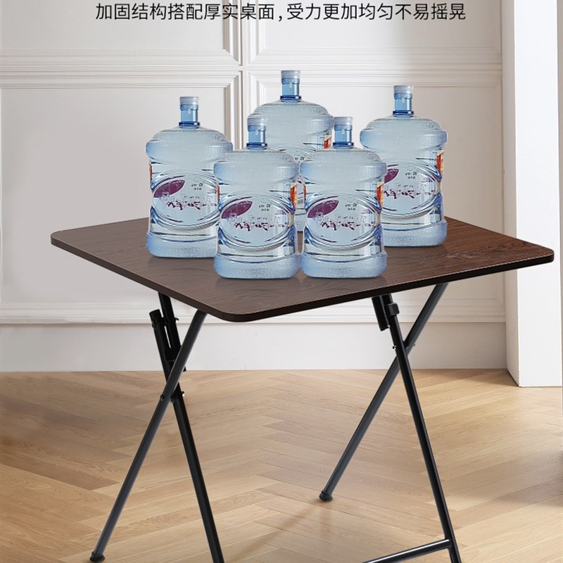 桌子折叠桌家用免安装饭桌饭桌可折叠小餐桌轻便宿舍简易方桌餐桌