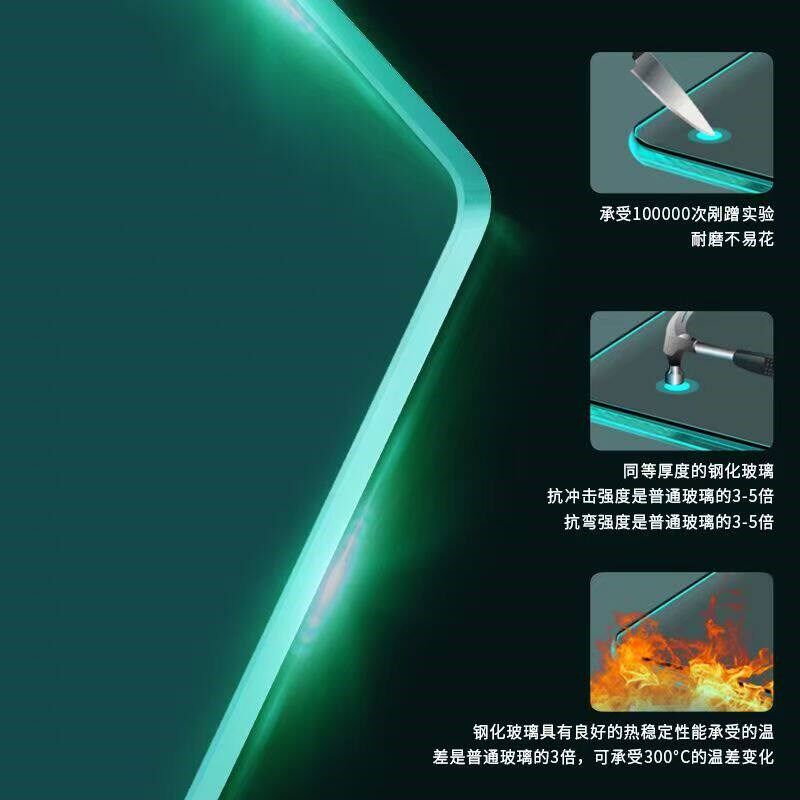 工厂直营钢化玻璃定做钢化玻璃桌面定制茶几餐桌玻璃台面圆长方形