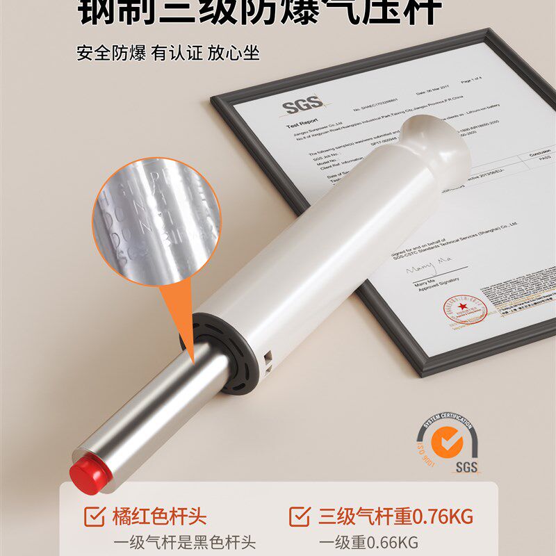 美容凳子滑轮大工凳美容椅子靠背椅理发店美甲师专用升降旋转凳子