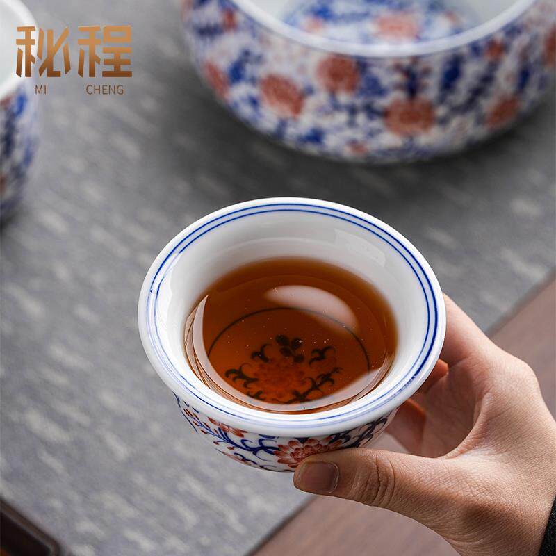 青花釉里红缠枝莲公道杯景德镇陶瓷茶海防烫分茶器功夫茶具