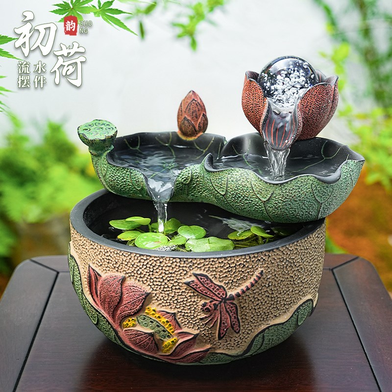 家用流水摆件循环水喷泉景观招财客厅茶室桌面风水轮水景开业礼物