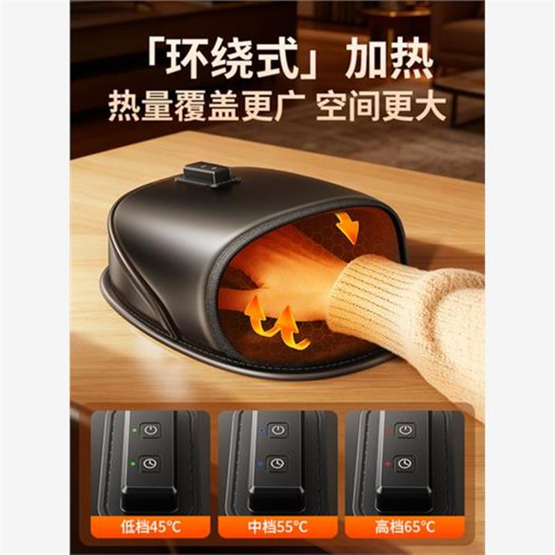鼠标加热套USB接口发热暖手取暖垫办公室工位护腕保暖罩桌面暖桌