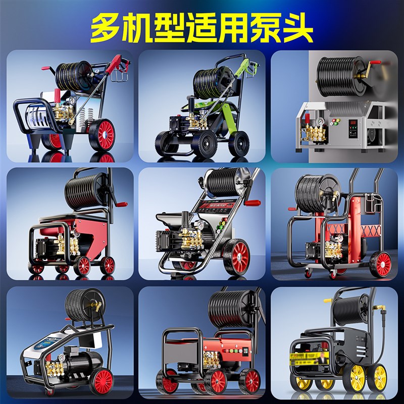 高压洗车机国标清洗机电机加泵头商用220V380V喷淋造雾增压柱塞泵