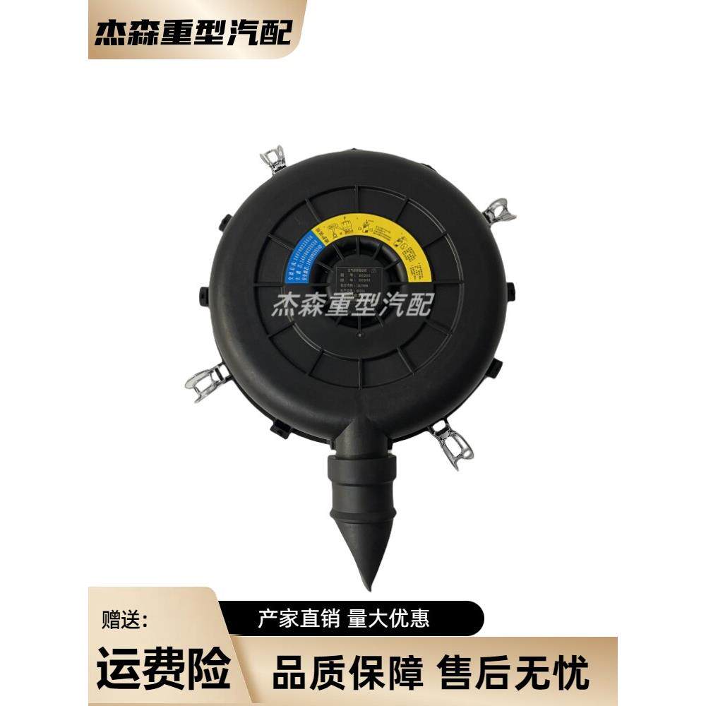 适配雷沃欧豹M1204拖拉机2334空气滤清器空滤芯总成后盖雨帽配件