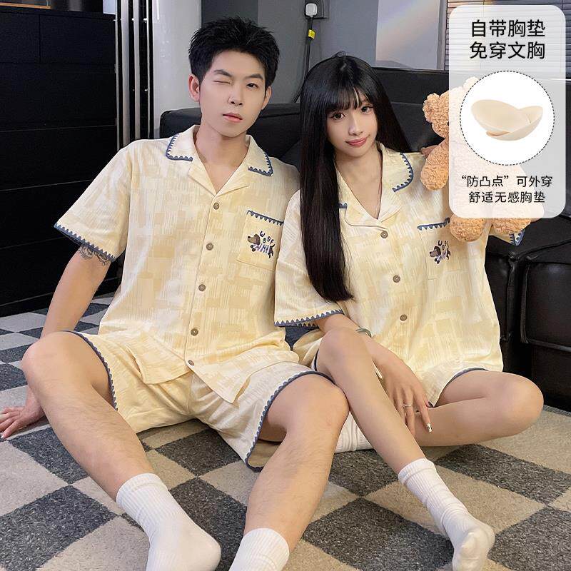 夏季带胸垫情侣睡衣2026年新款翻领短袖套装一男一女家居服套装
