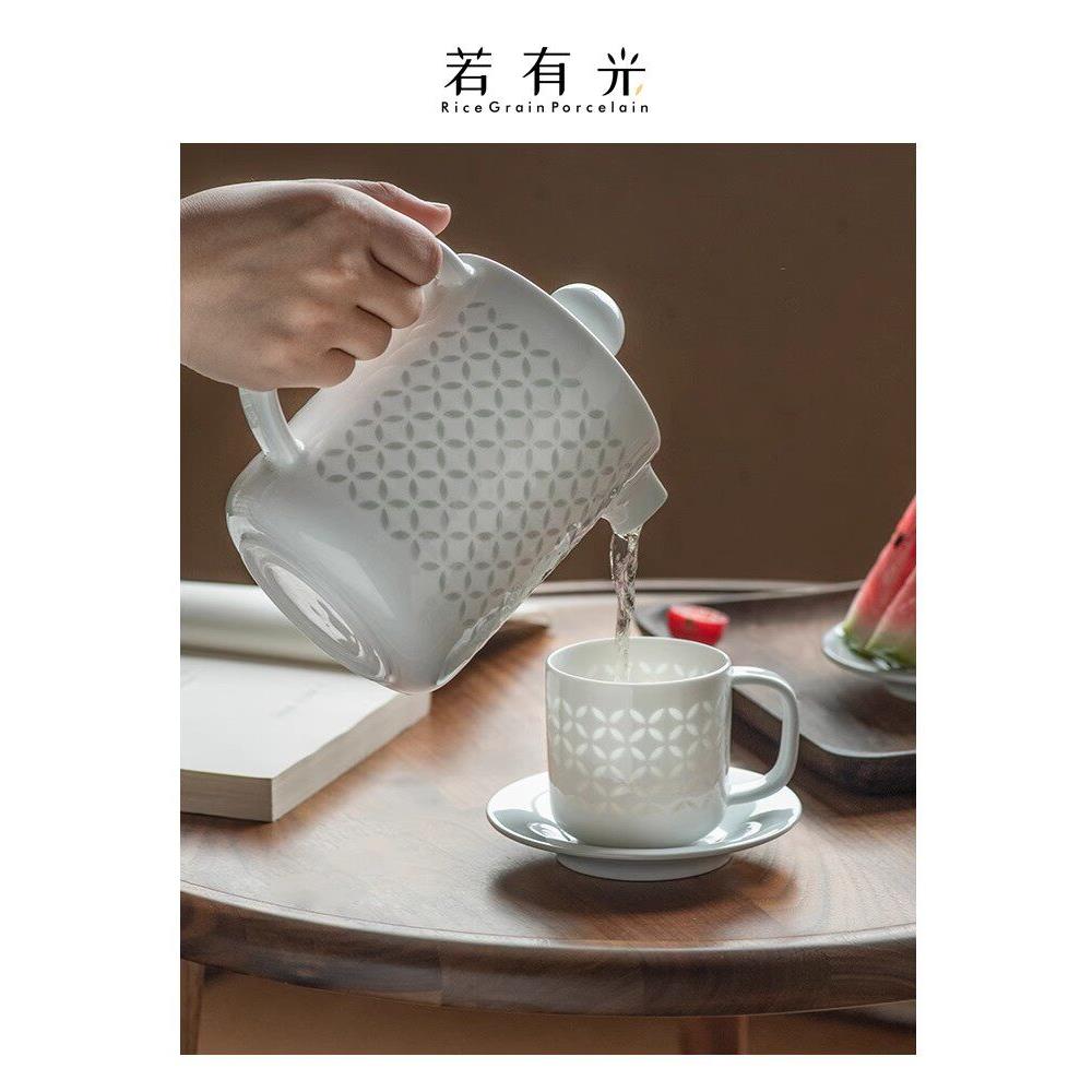 若有光玲珑瓷简约轻奢陶瓷茶壶创意咖啡壶茶具家用陶瓷茶具套装