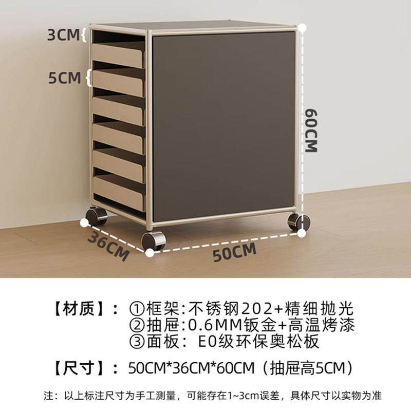 可移动文件收纳家用多功能边几柜客厅小推车收纳柜储物柜置物架