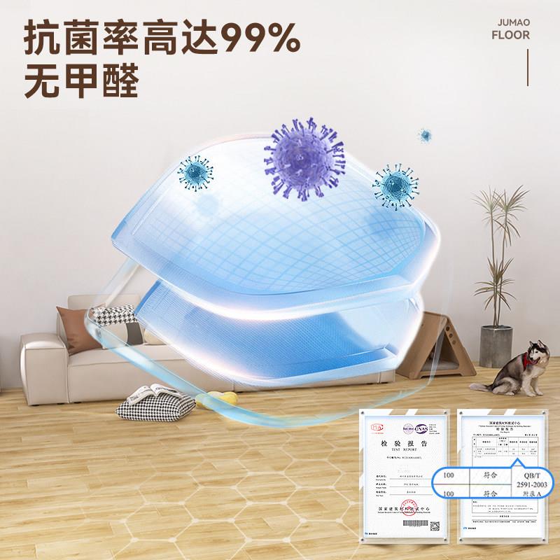 3米宽PVC塑胶地板革水泥地直接铺加厚耐磨防水防滑室内地胶铺垫