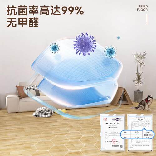 3米宽PVC塑胶地板革水泥地直接铺加厚耐磨防水防滑室内地胶铺垫