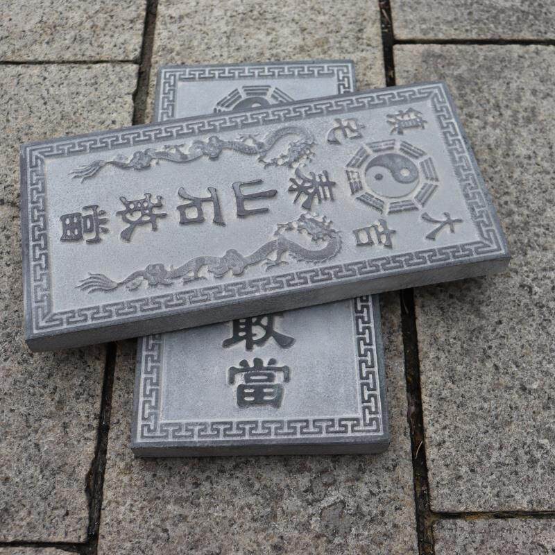 正品泰山石敢当家庭室外原石敢当泰山真石化路冲补角门神青石材质