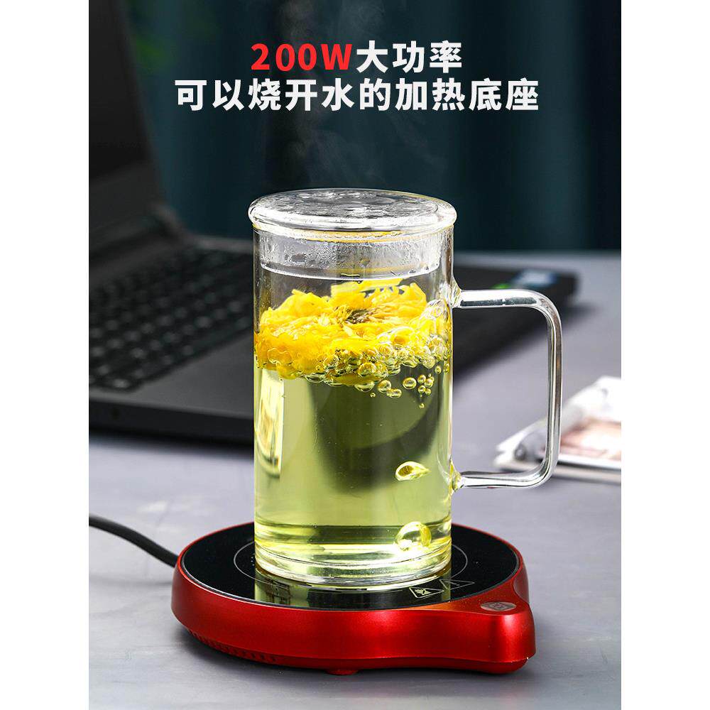加热杯垫可调温度可烧开水100度隔热杯垫智能茶暖水杯底座办公室