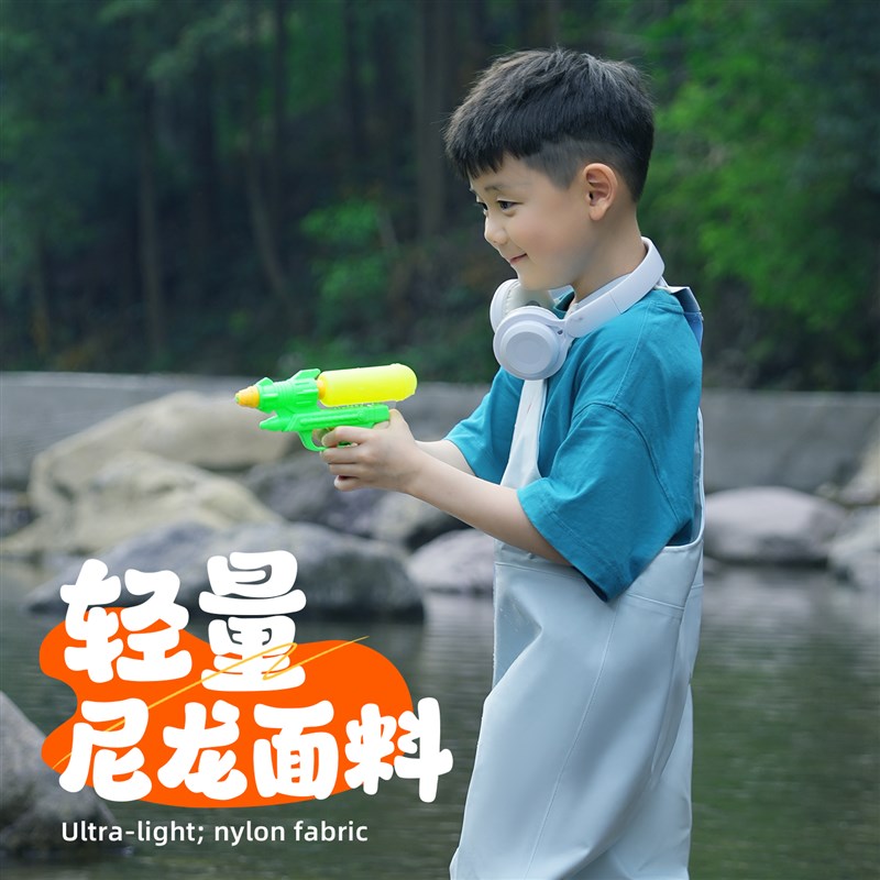 赶海连体裤儿童玩水连体衣防水装备下水裤透气防滑男女童玩水服