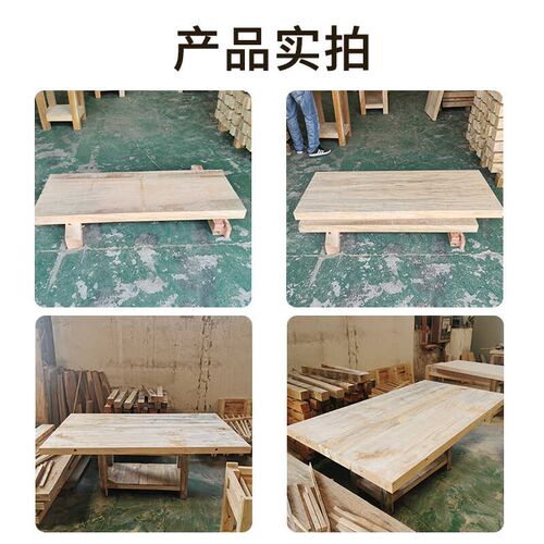 定做松木板原木板厚木板吧台板台面板实木桌面板大隔板DIY实木板