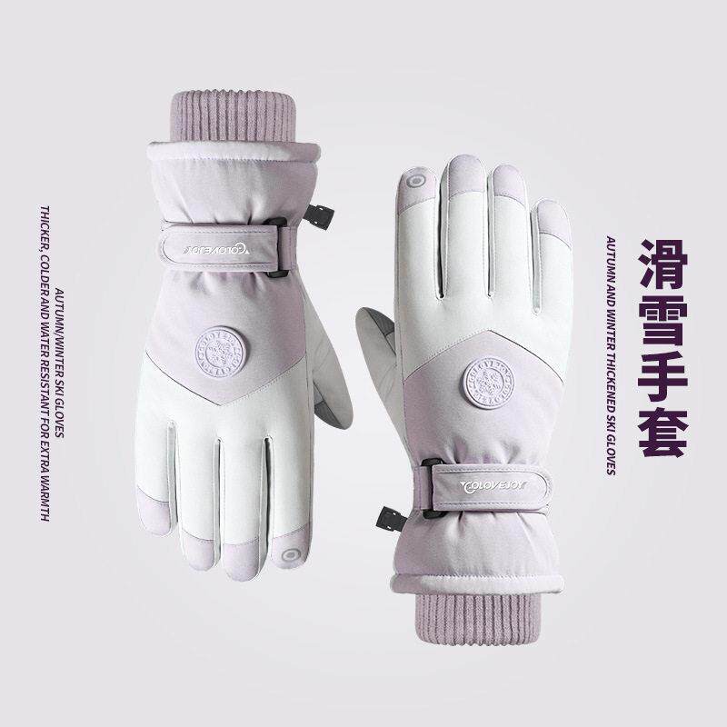 滑雪手套触屏男女冬季骑行户外加绒加厚防水保暖防寒风棉手套骑车