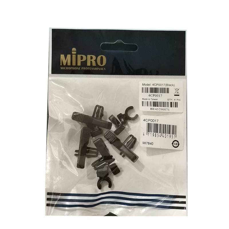 MIPRO咪宝MU-53领夹话筒防风罩 头戴式话筒配件 专业话筒线夹