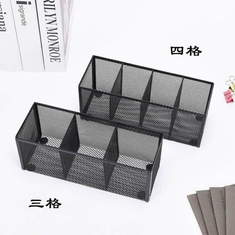 新品多格收纳盒金属笔筒桌面收纳框化妆品整理盒长方形简约笔架子