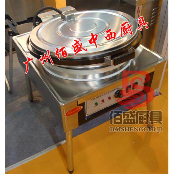 康威不锈钢电饼铛 商用电热烙饼机 千层饼机45B型