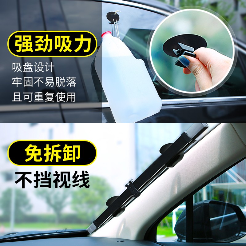 汽车遮阳帘防晒隔热遮阳挡自动伸缩前窗遮光车内用挡风玻璃遮阳板