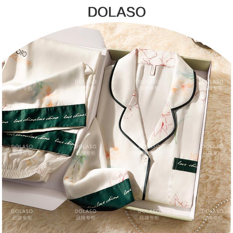 DOLASO睡衣女春秋季真丝新品家居服礼盒送母亲节婆婆妈妈生日礼物