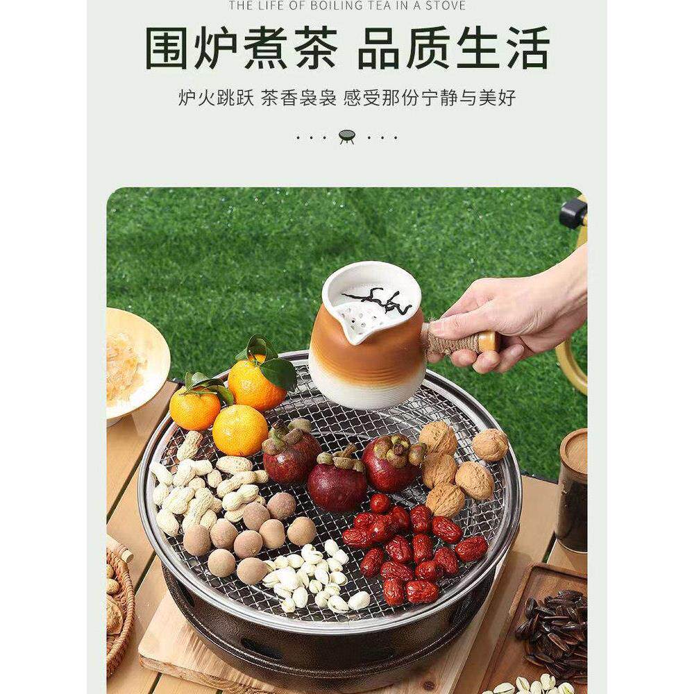 韩国无烟木炭烤炉锅多用途烤箱烧烤盘烧烤烧烤烧烤餐厅同款炉室内