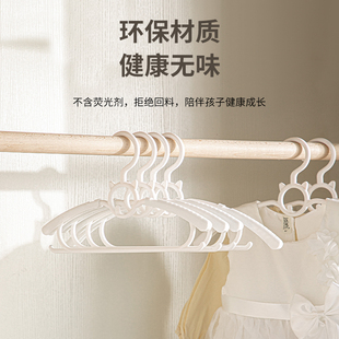 儿童衣架新生婴儿专用挂衣服撑子家用小宝宝可伸缩晾衣架无痕防滑