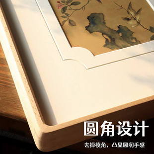 工笔花鸟山水中式实木装裱画框定制客厅挂墙装饰字画榉木圆角画框